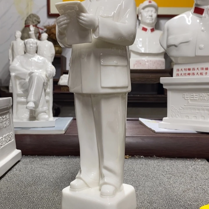 瓷片摆件家居设计的设计师设计风格的