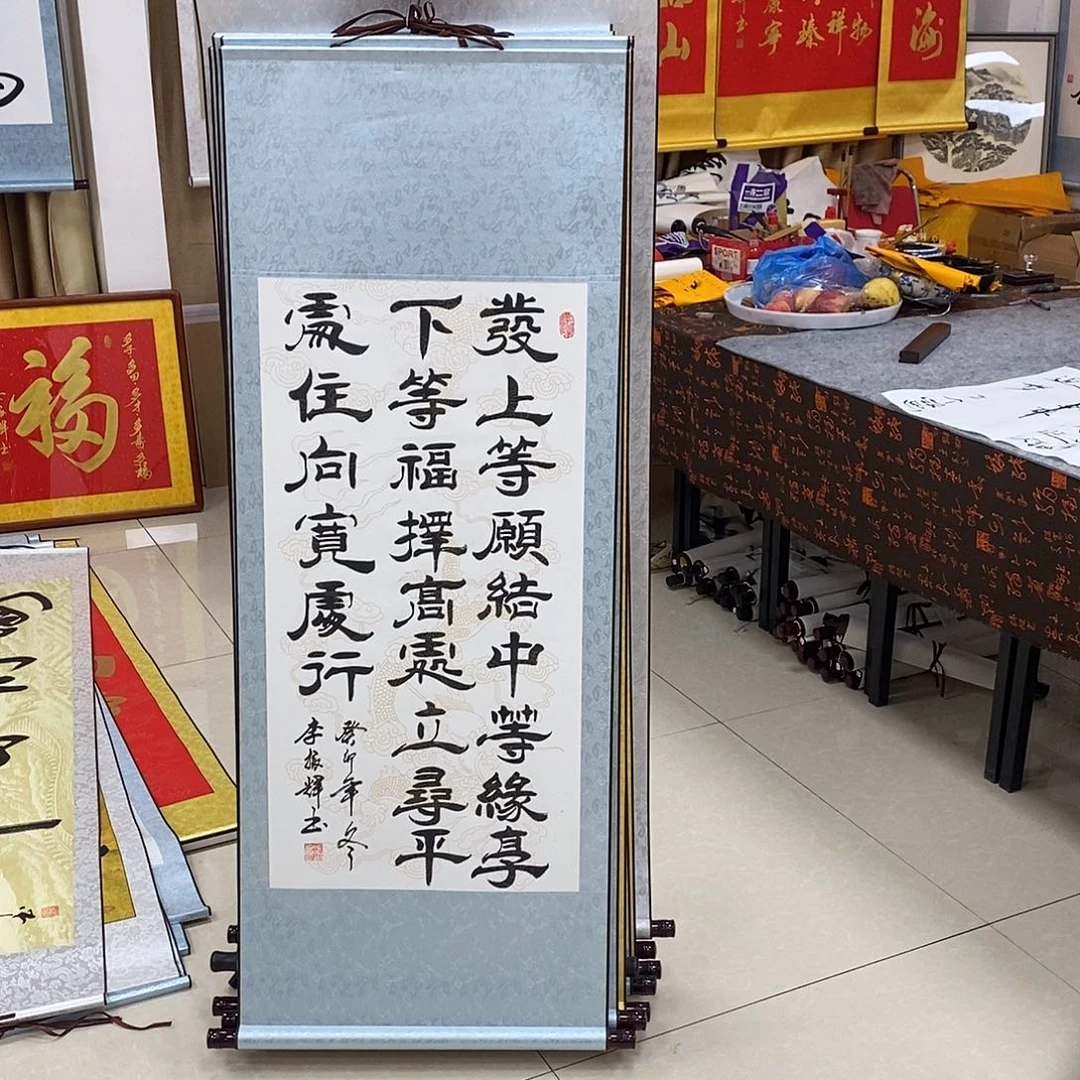 书法书法作品参加