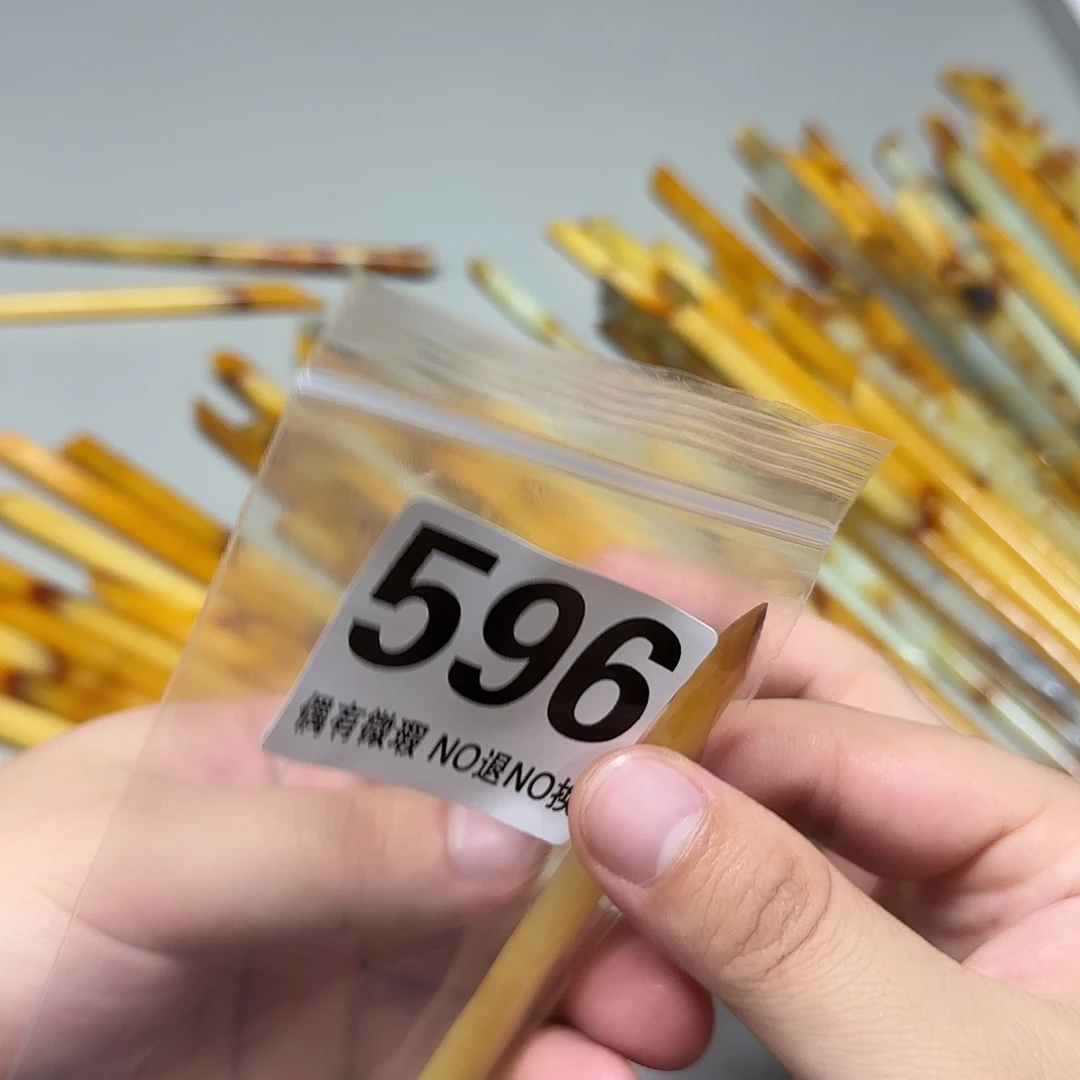 白***渚蛇纹石玉未镶嵌发饰