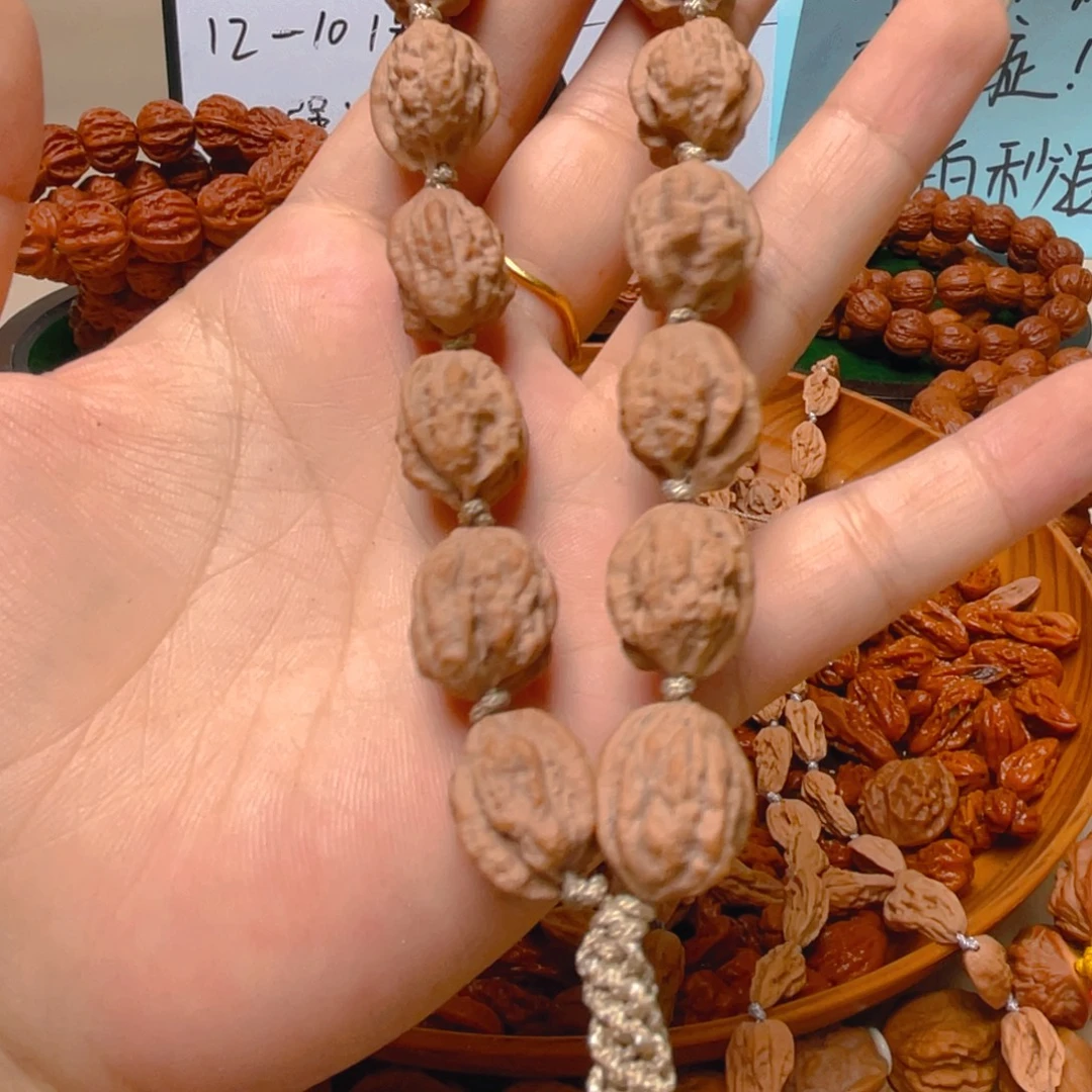 2***丶吊坠文玩核桃小蛤蟆