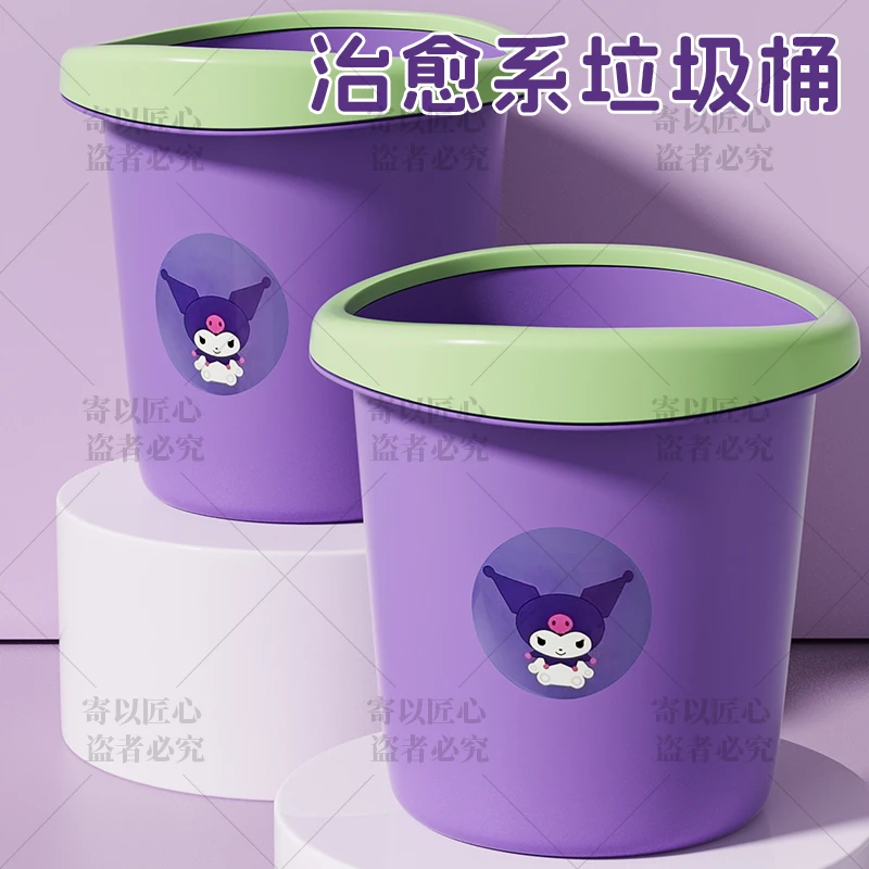 拍一发二压圈垃圾桶客厅厨房卧室卫生间垃圾桶办公室垃圾桶24