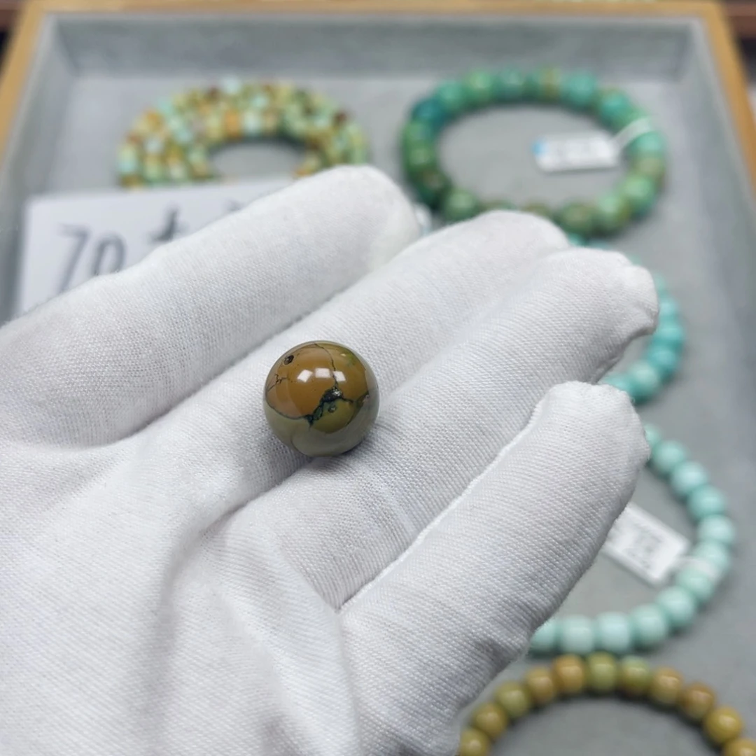 绿松石挂件未镶嵌