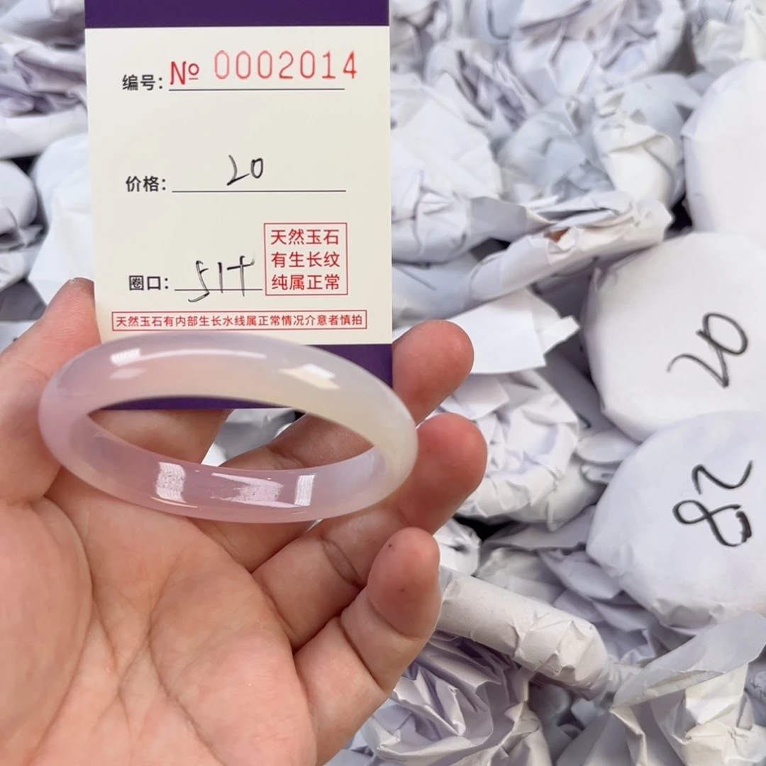 玛瑙/玉髓手镯未镶嵌2014