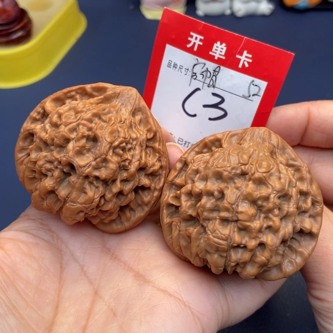 文玩核桃吊坠文玩核桃