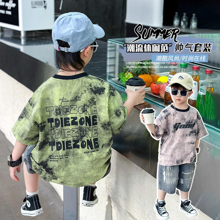 男童套装夏季2025新款儿童夏装帅气时髦宝宝夏天短袖男孩酷帅衣服