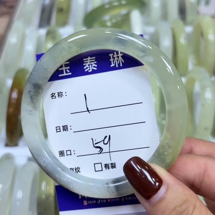 未镶嵌岫玉手镯天然