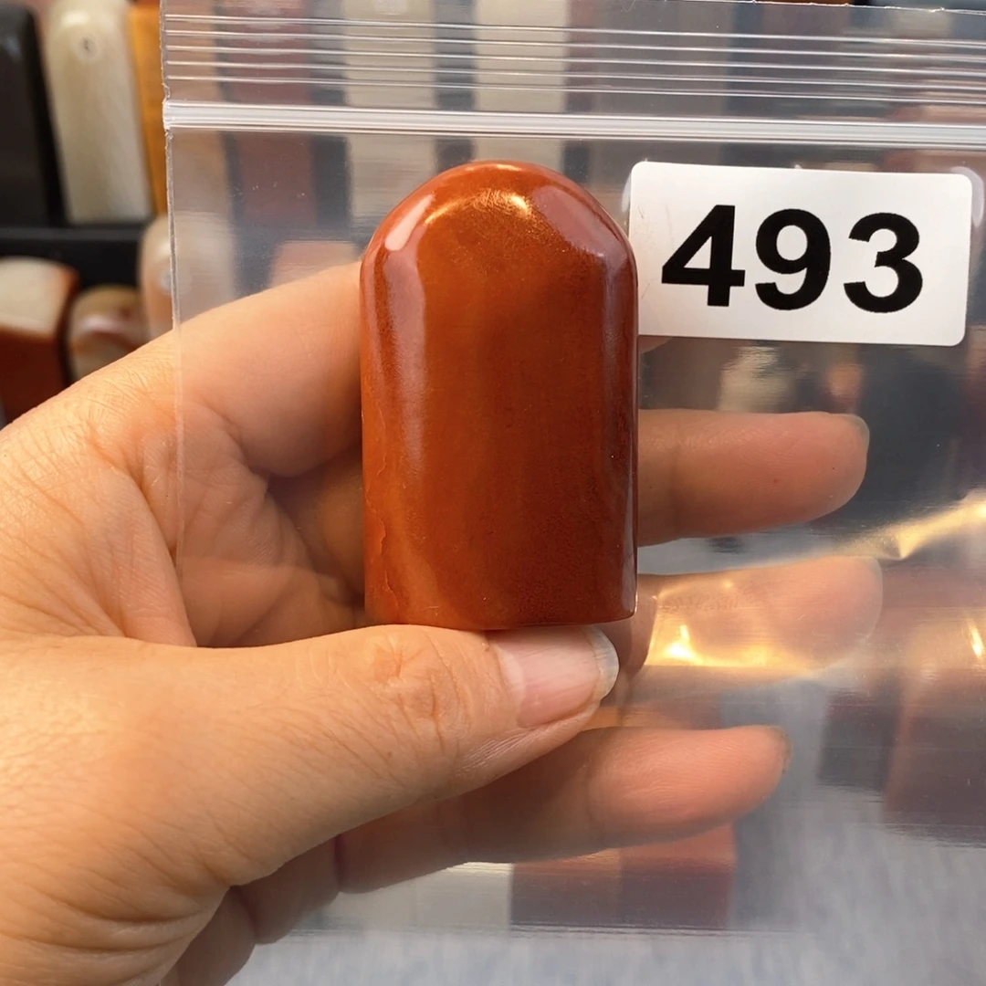 老挝石3.1.1.7.5.3。