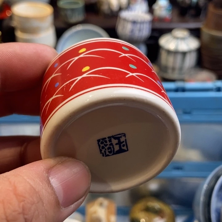 哈哈哈哈哈哈哈哈哈哈哈1