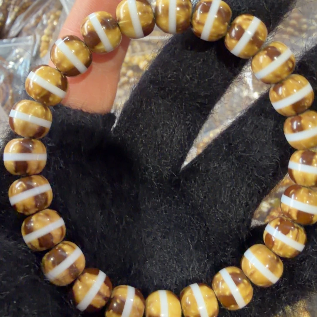 紫金鼠手串老型腰带