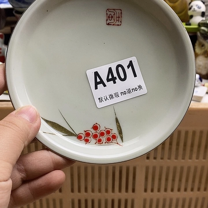 紫砂茶杯琳*日本精品回流瓷器