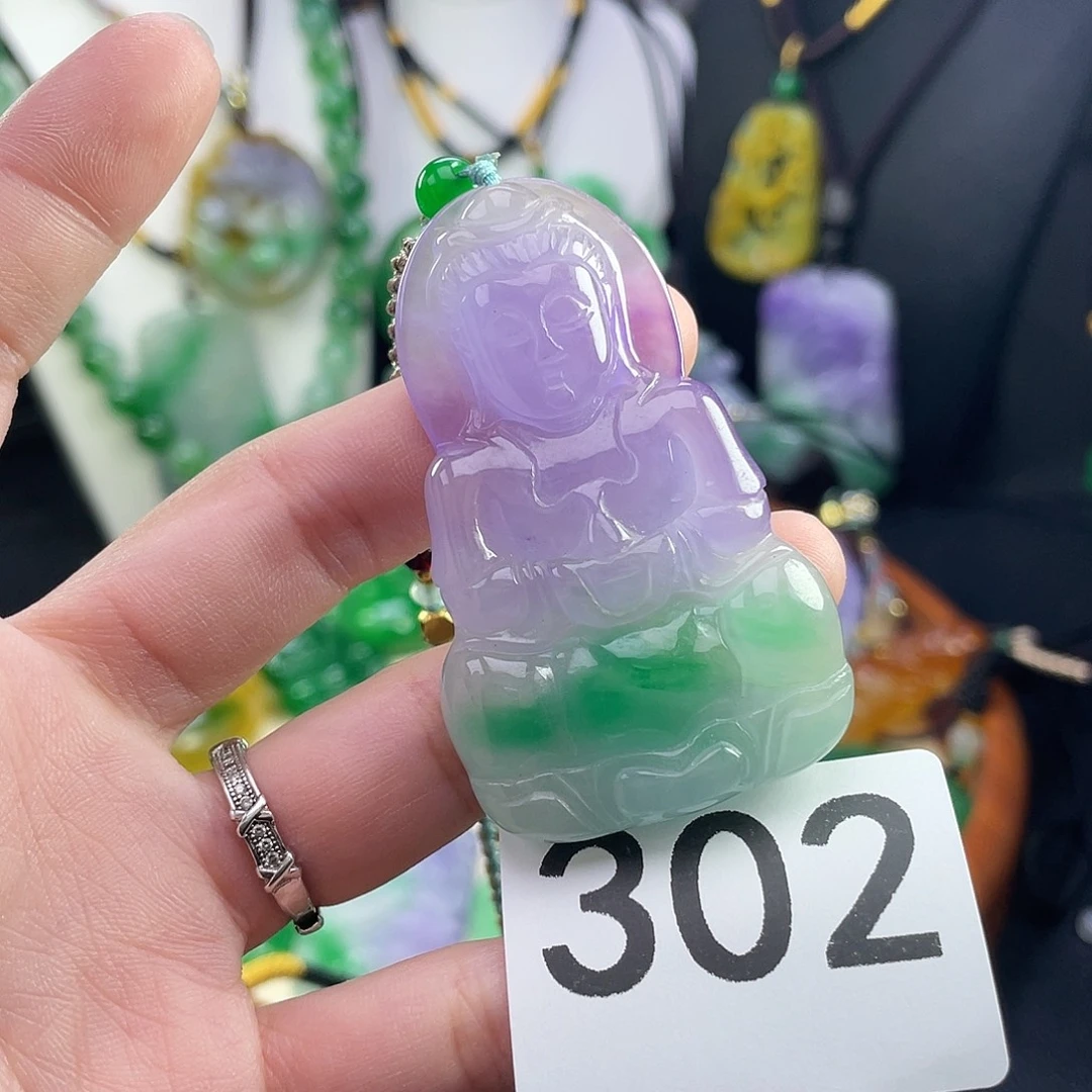 翡翠未镶嵌吊坠(赠链)