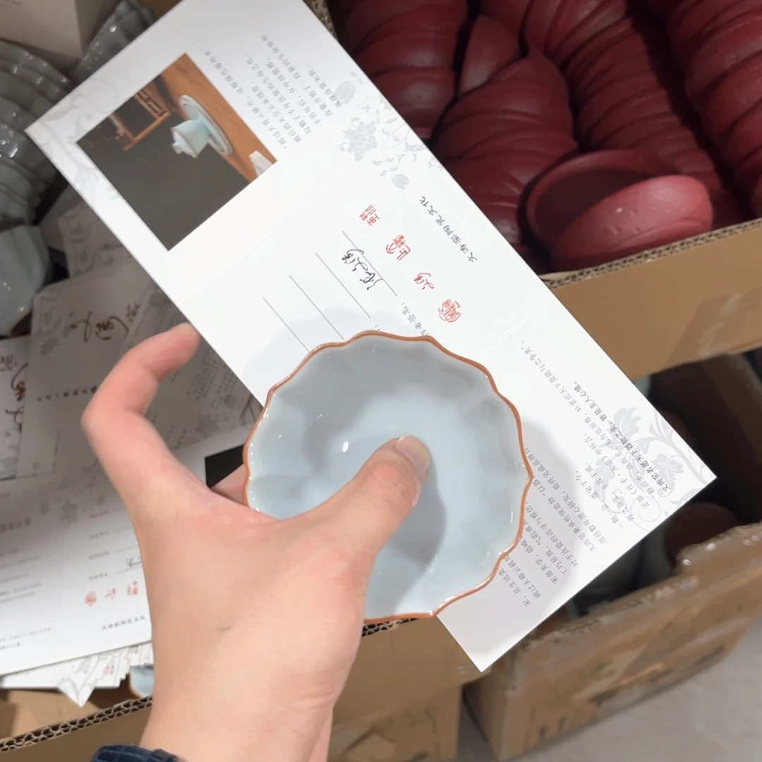 茶具茶具茶具茶具