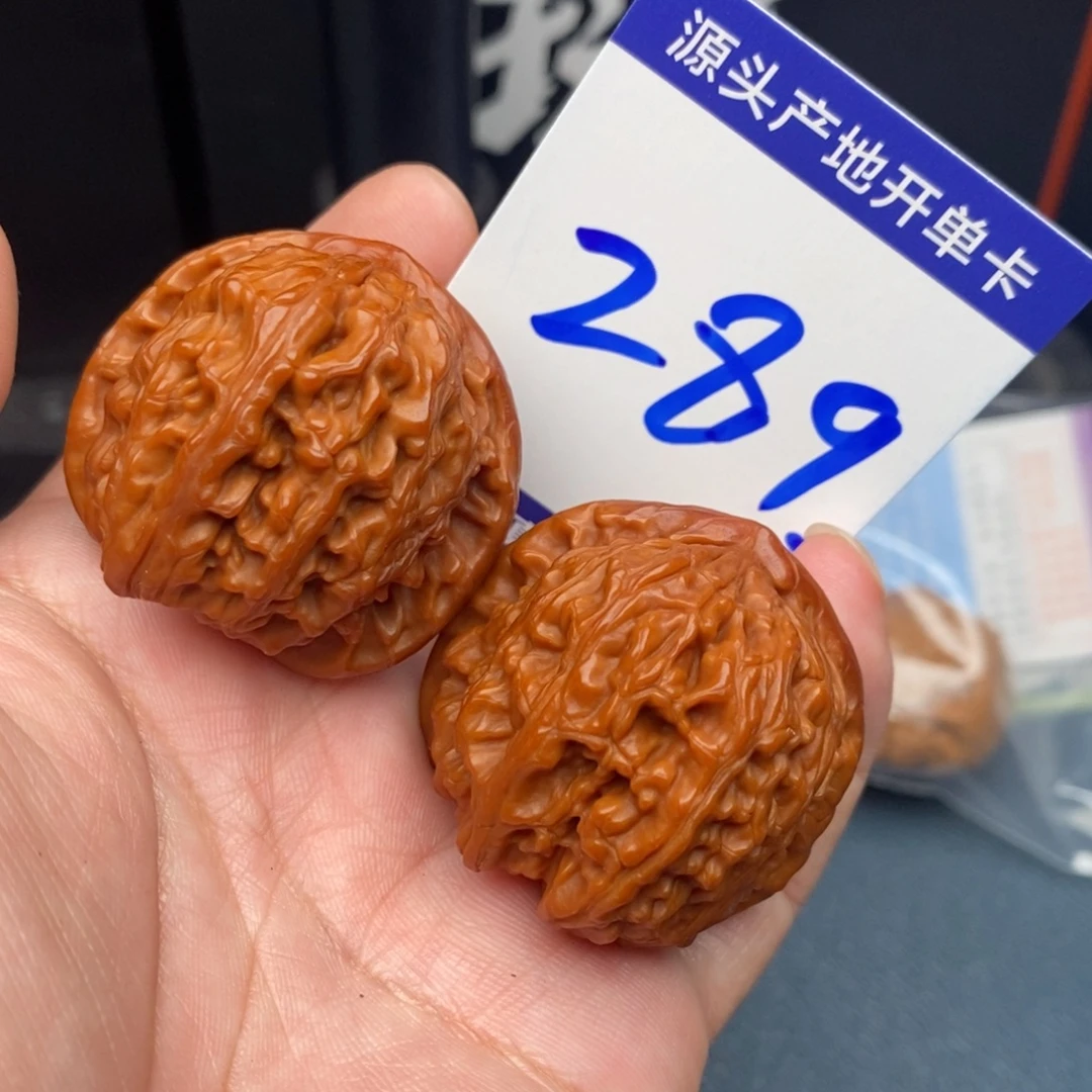 把件文玩核桃白狮子38