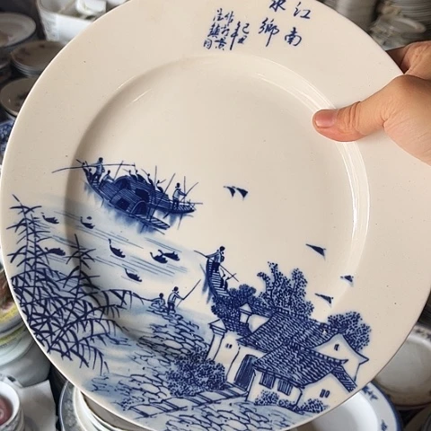 碗10寸盘一个陶瓷陶瓷