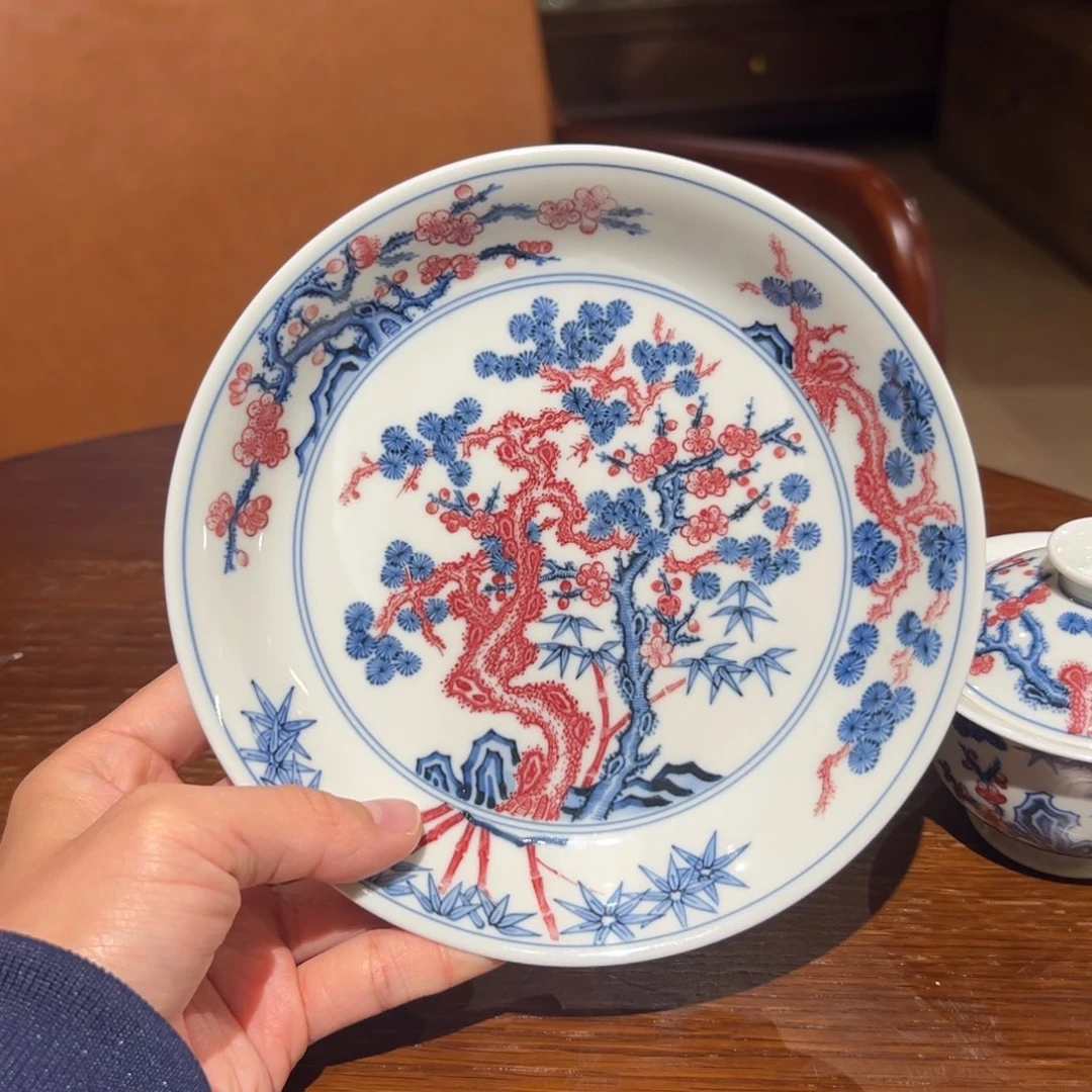 正绎堂釉里红松竹梅壶承