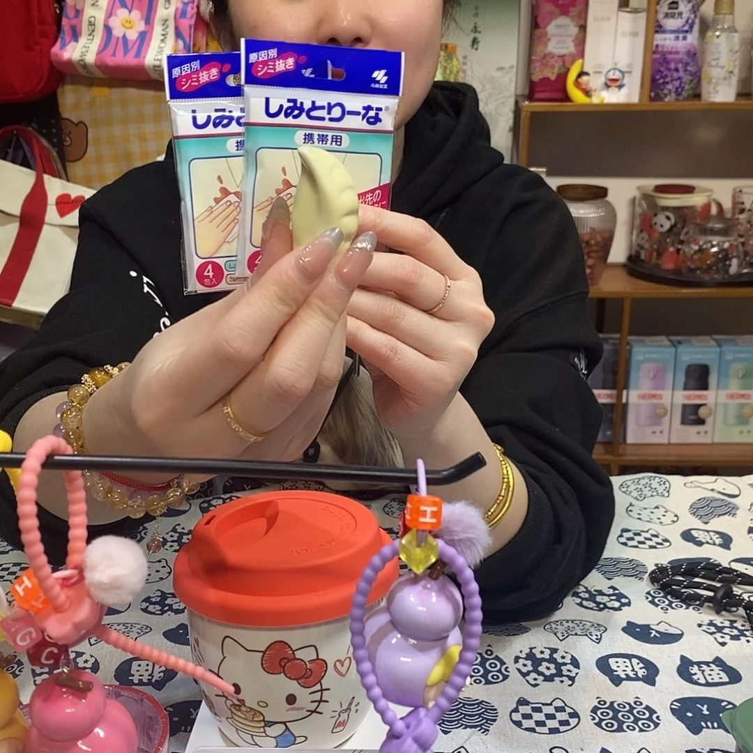 婷子瓷器好物推荐97