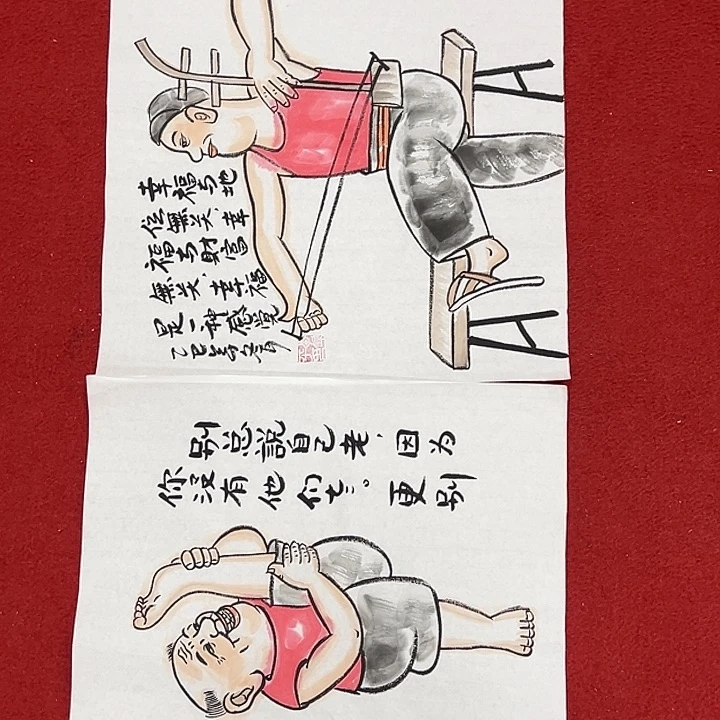 竖款晚上好呀！山水作品欣赏吧……