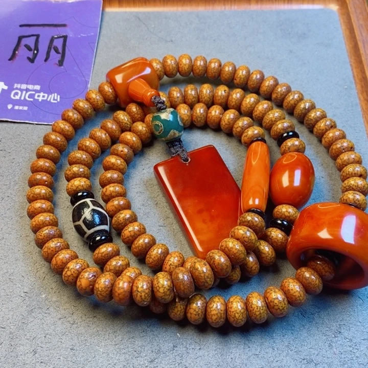 星月菩提吊坠星月菩提