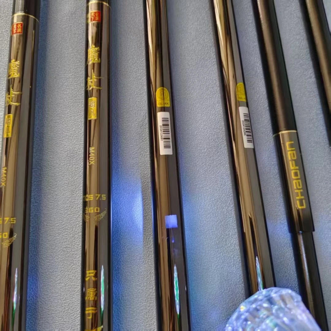 高端高碳超凡魔杖威海版超轻超硬碳素台钓杆
