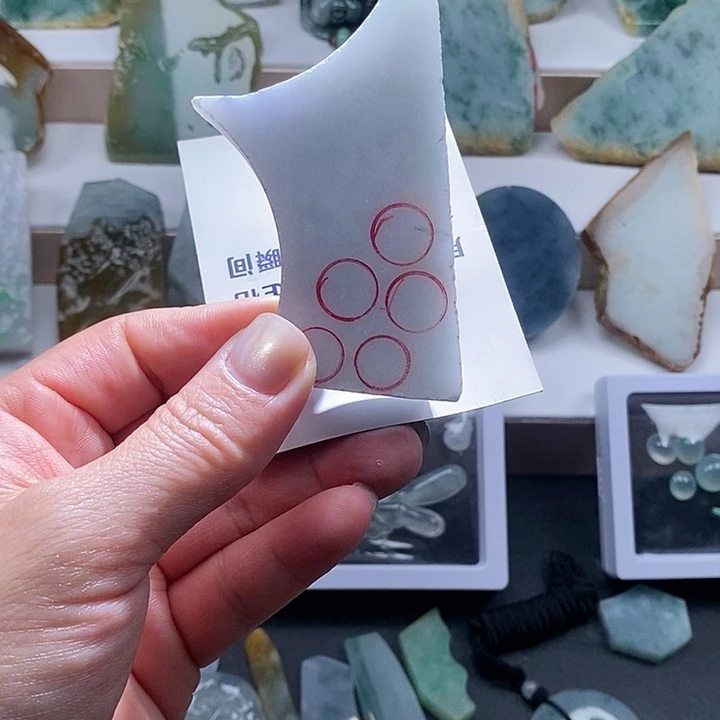 裸石翡翠缅甸翡翠