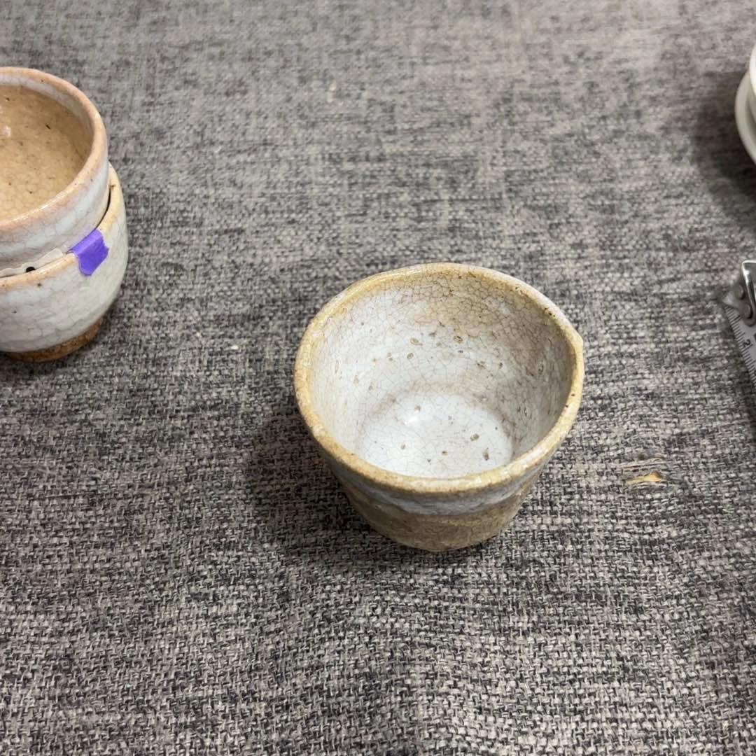 非常好看的物品 The