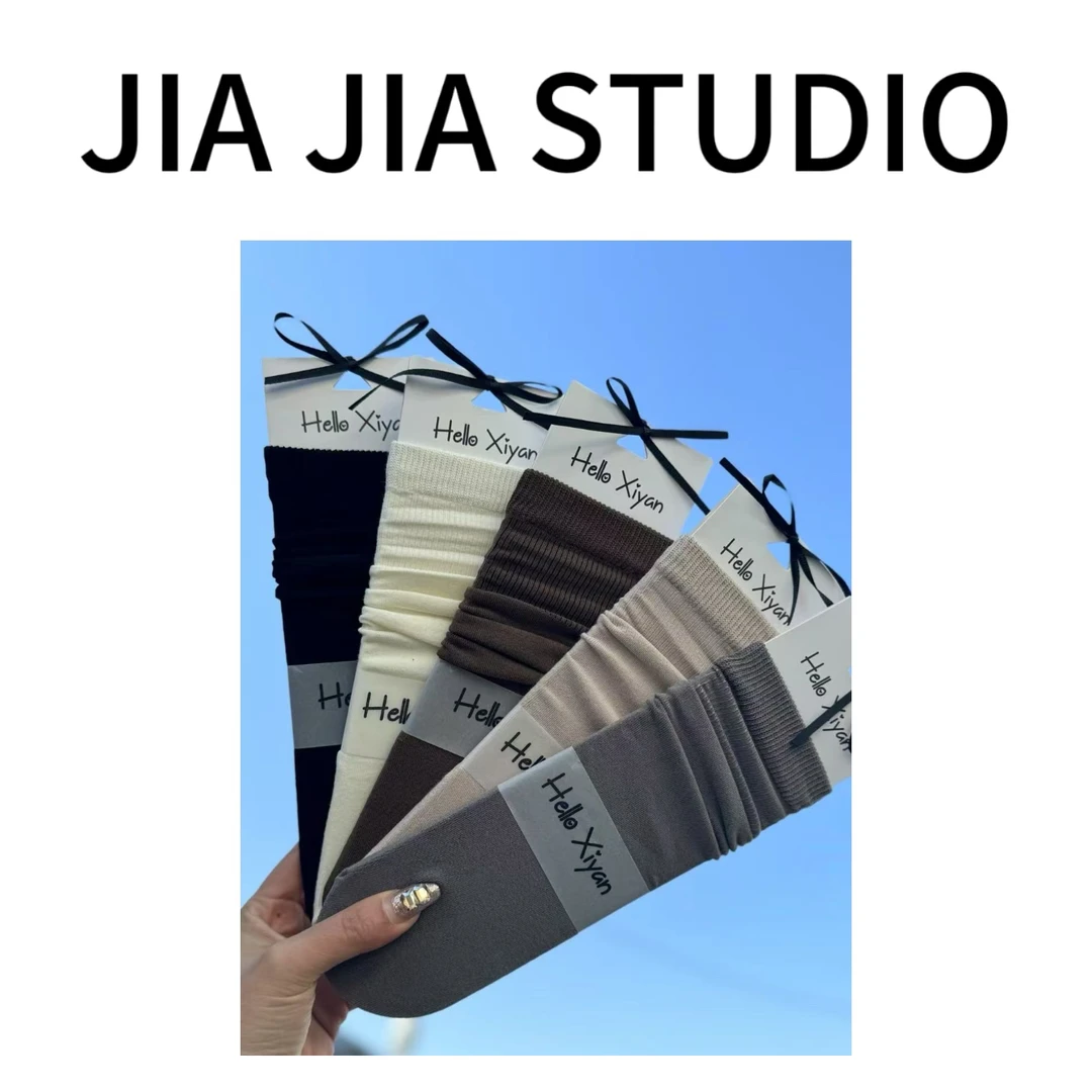 嘉嘉推荐#002【早春款-三双装】柔软舒适堆堆袜