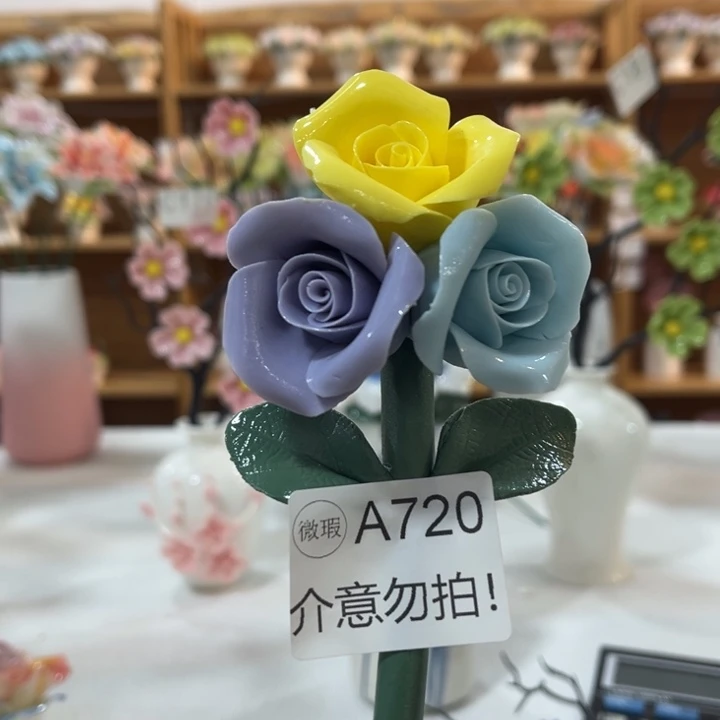 陶瓷非遗陶瓷花720