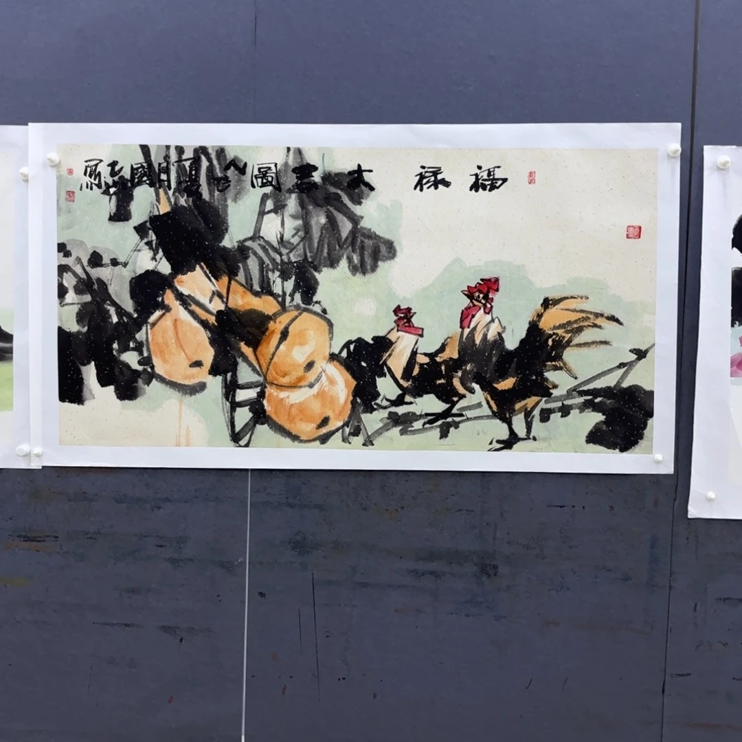 一***三国画石国志李欣主播