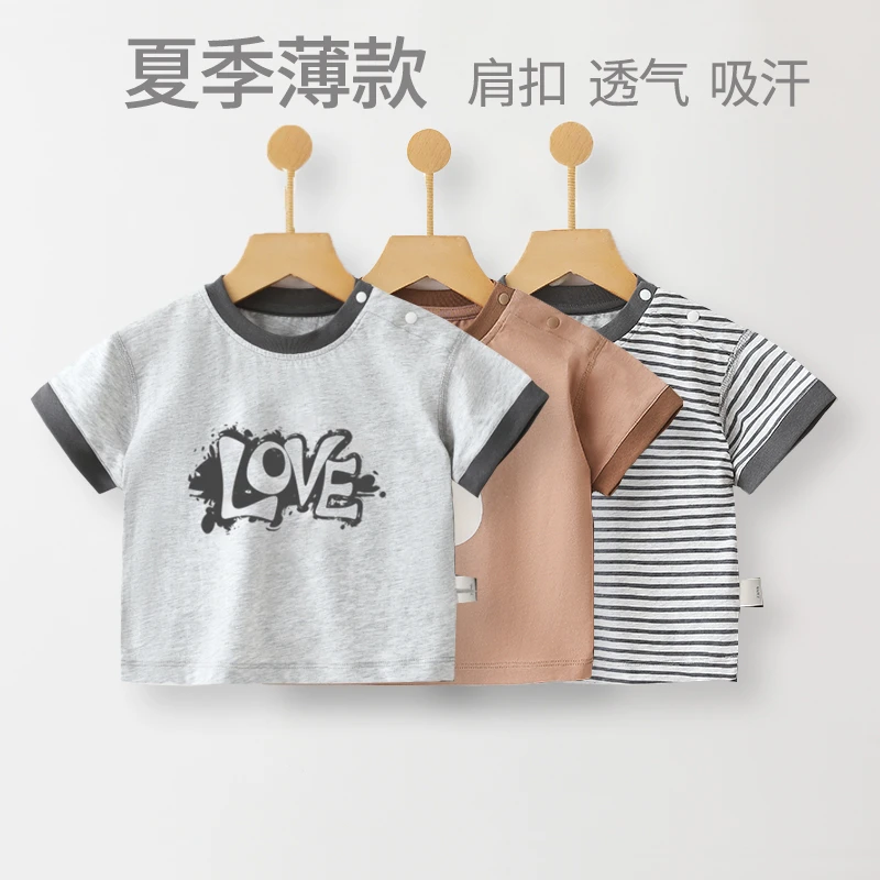 婴幼儿短袖T恤夏季薄款纯棉洋气肩扣上衣男女宝宝可爱半袖透气