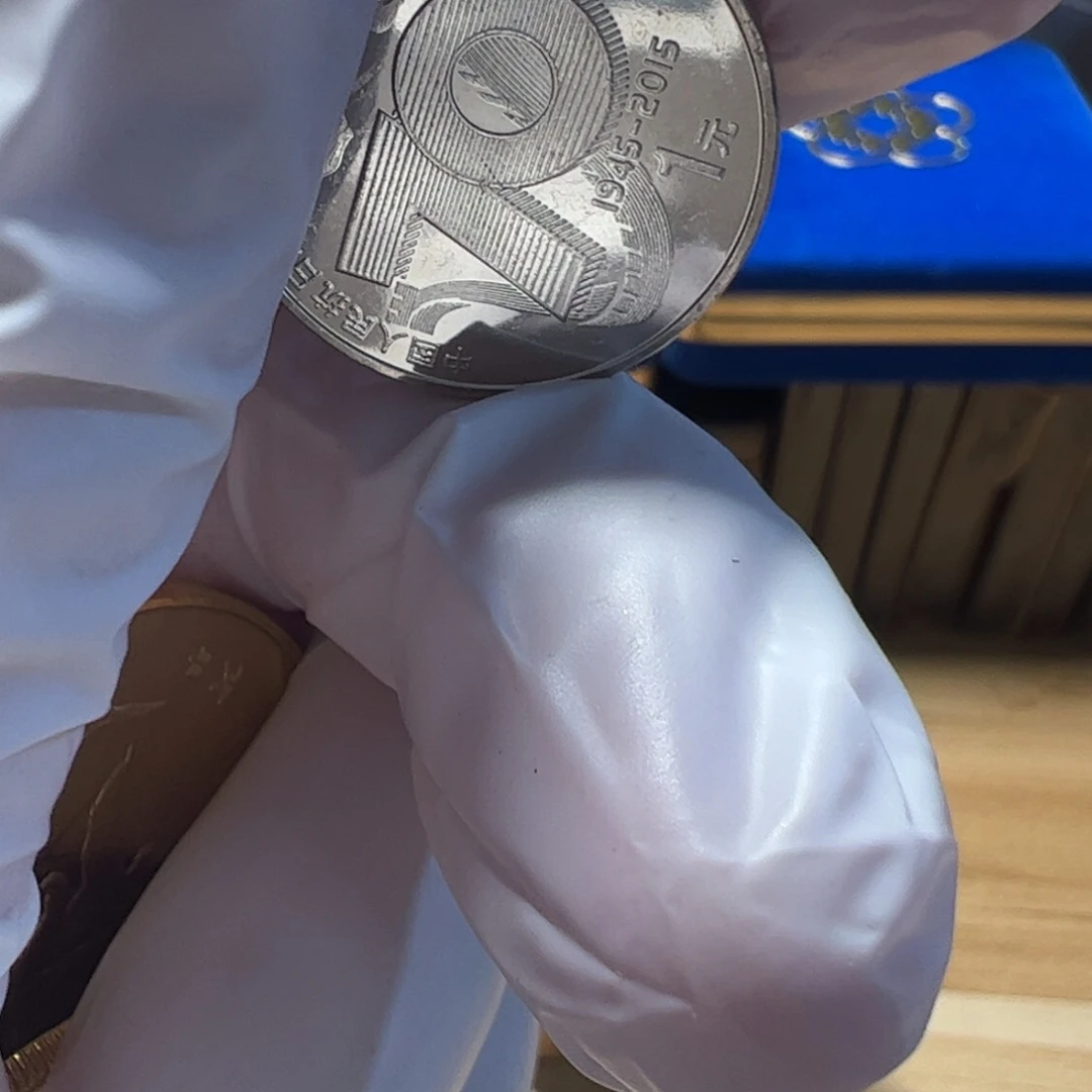 其他普通金属福**海布袋子1个枚