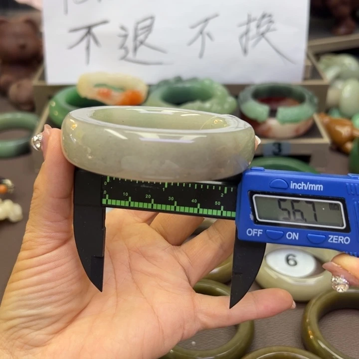 未镶嵌手镯石英岩玉