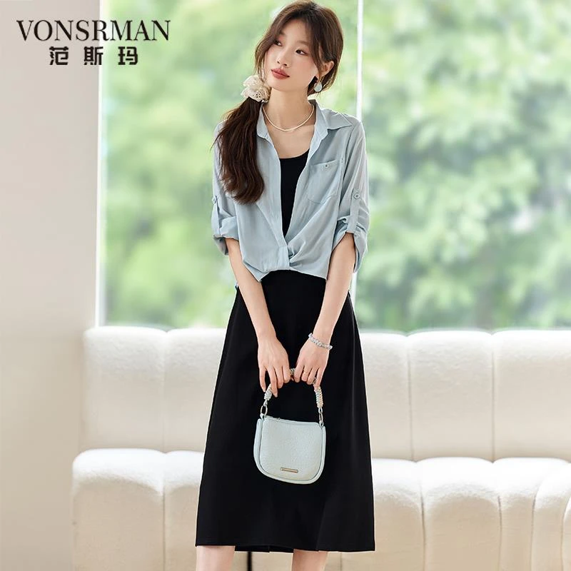 高级感连衣裙女夏2025新款洋气防晒衬衫上衣黑色吊带裙显瘦两件套