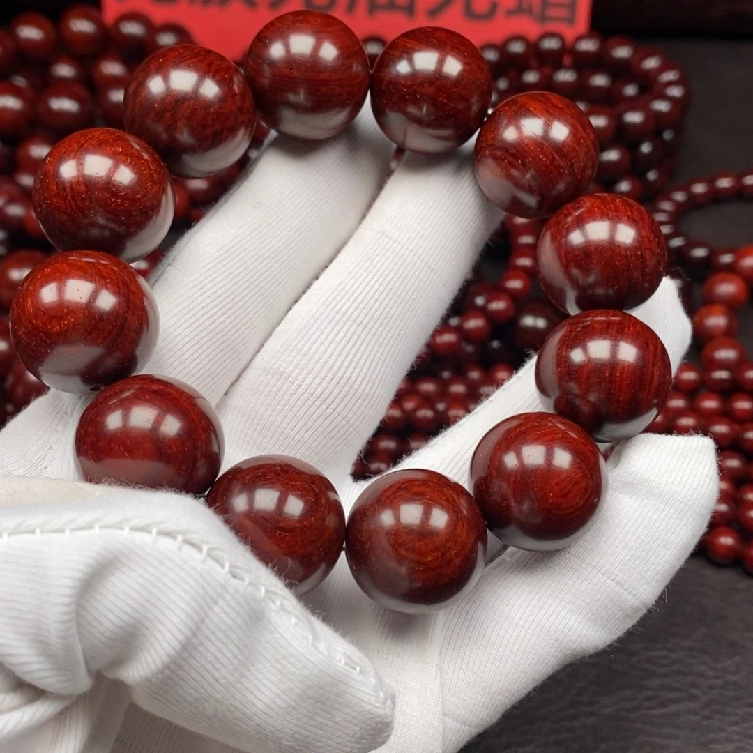 手串/手链小叶紫檀