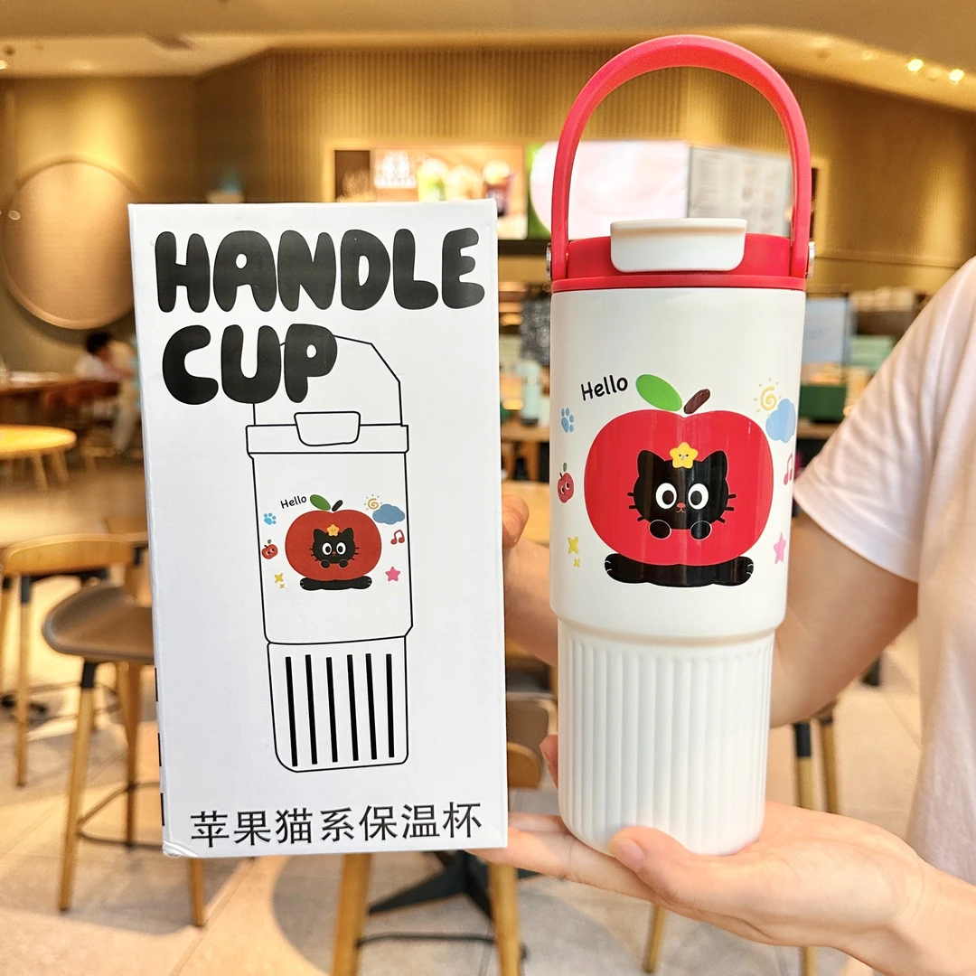 车载冰霸保温杯男女高颜值吸管水杯2025新款大容量车载杯子礼物
