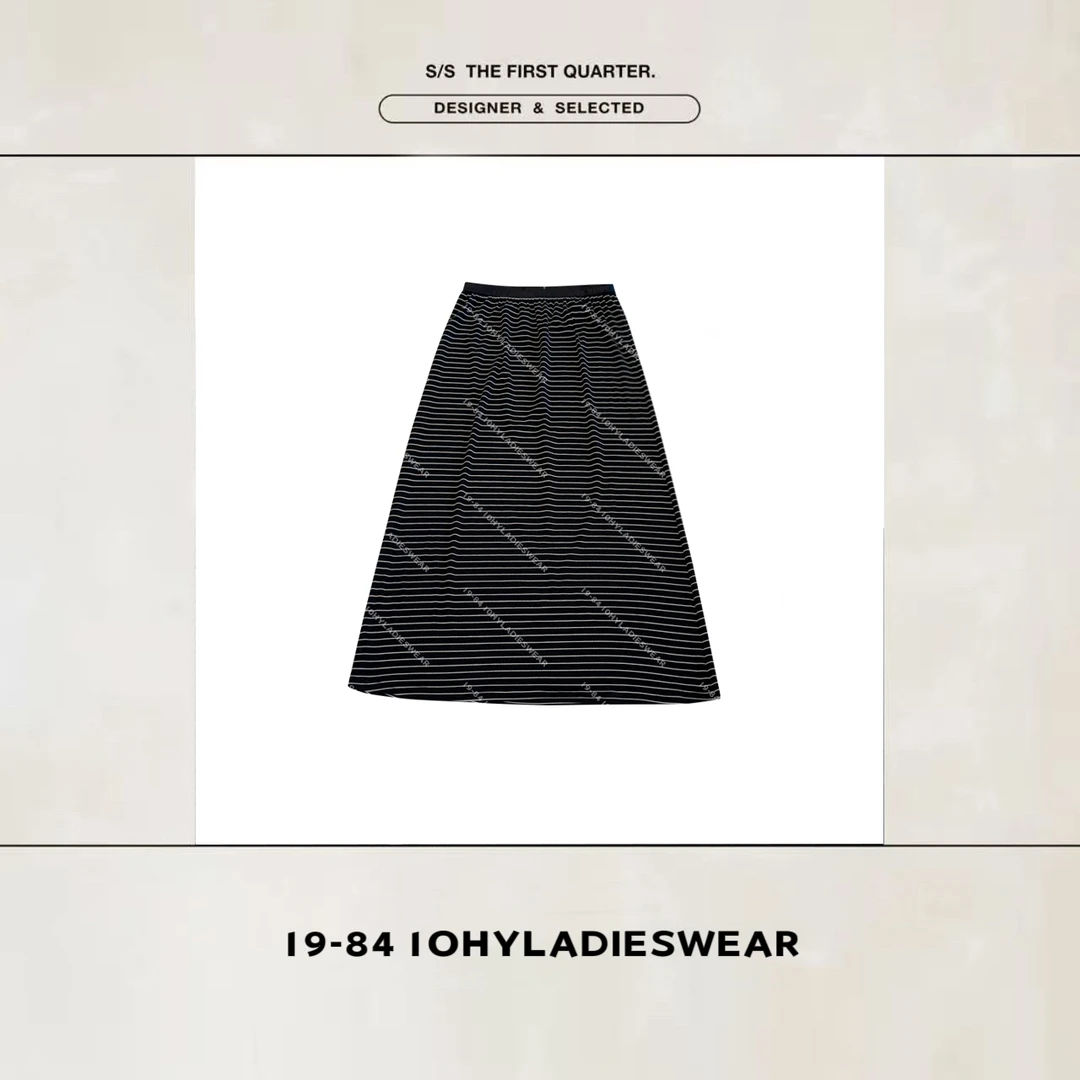 HYLADIESWEAR  『条纹半裙』松紧腰条纹半身中长裙时尚百搭直筒裙