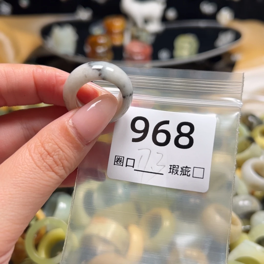 蕾***蕾蛇纹石玉未镶嵌戒指