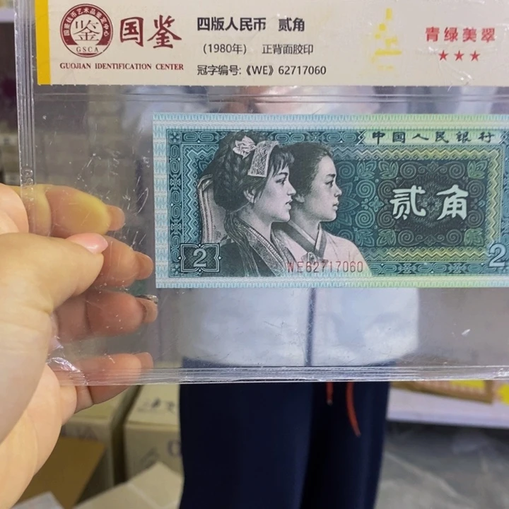 不挑号码一刀福利福利05