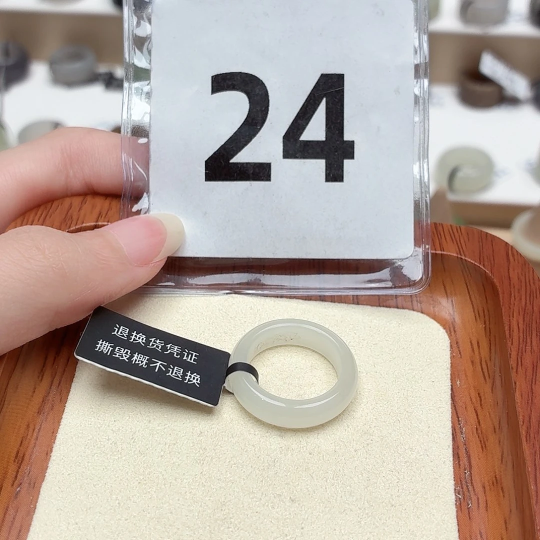 和田玉未镶嵌颈饰11号