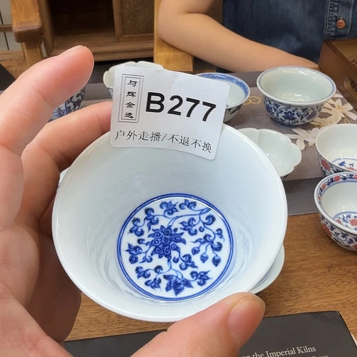 悬***淀你在哪呢你现在干吗呢我144555