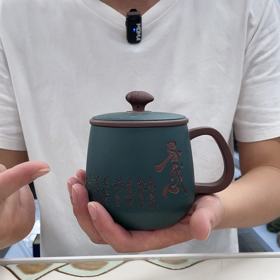 茶杯紫砂盖杯不惑