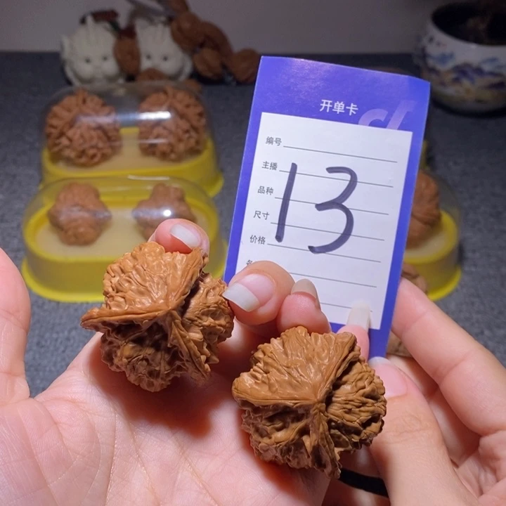 把件文玩核桃盘山三棱全品39左右