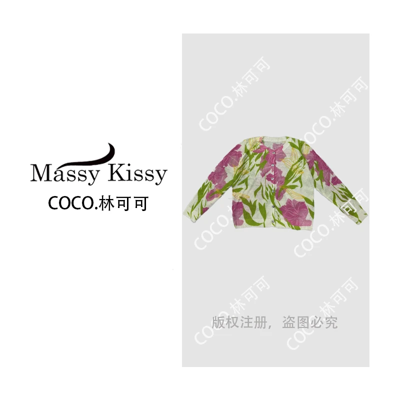 Coco  林可可印花薄款圆领不起球植绒提花针织衫开衫衬衫毛针织衫