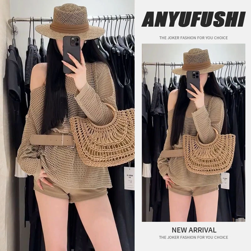 夏季穿搭一整套2025新款韩版宽松慵懒镂空针织罩衫休闲短裤两件套