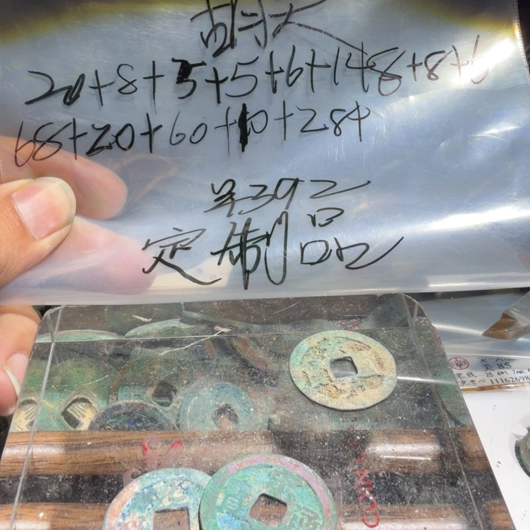 胡***天定制工艺品定制工艺品