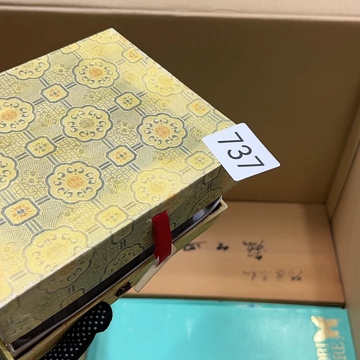 茶宠鹧*林我的手机快没有话说啦你