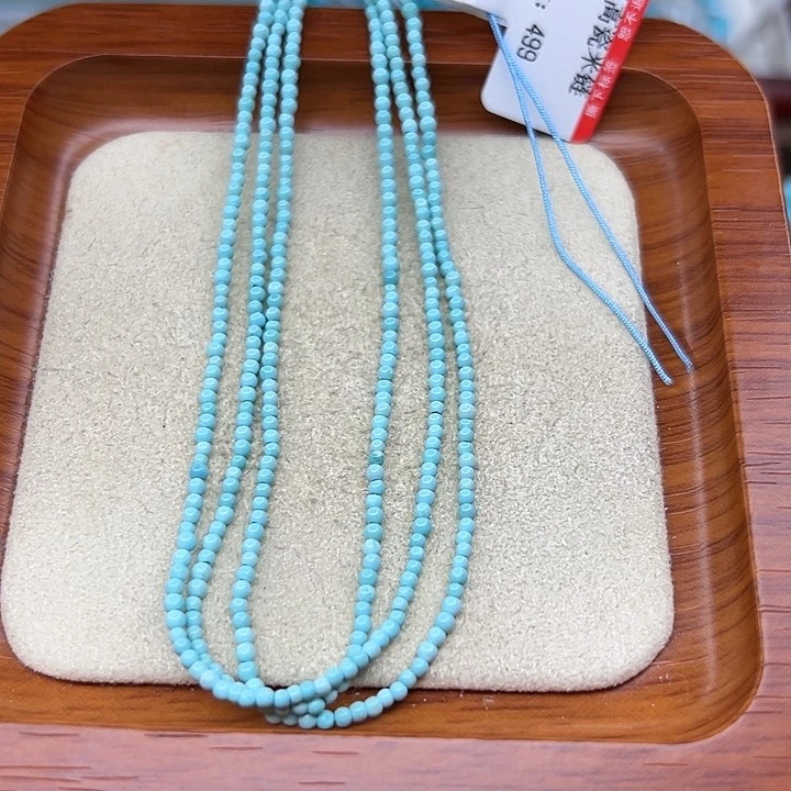 未镶嵌绿松石手链