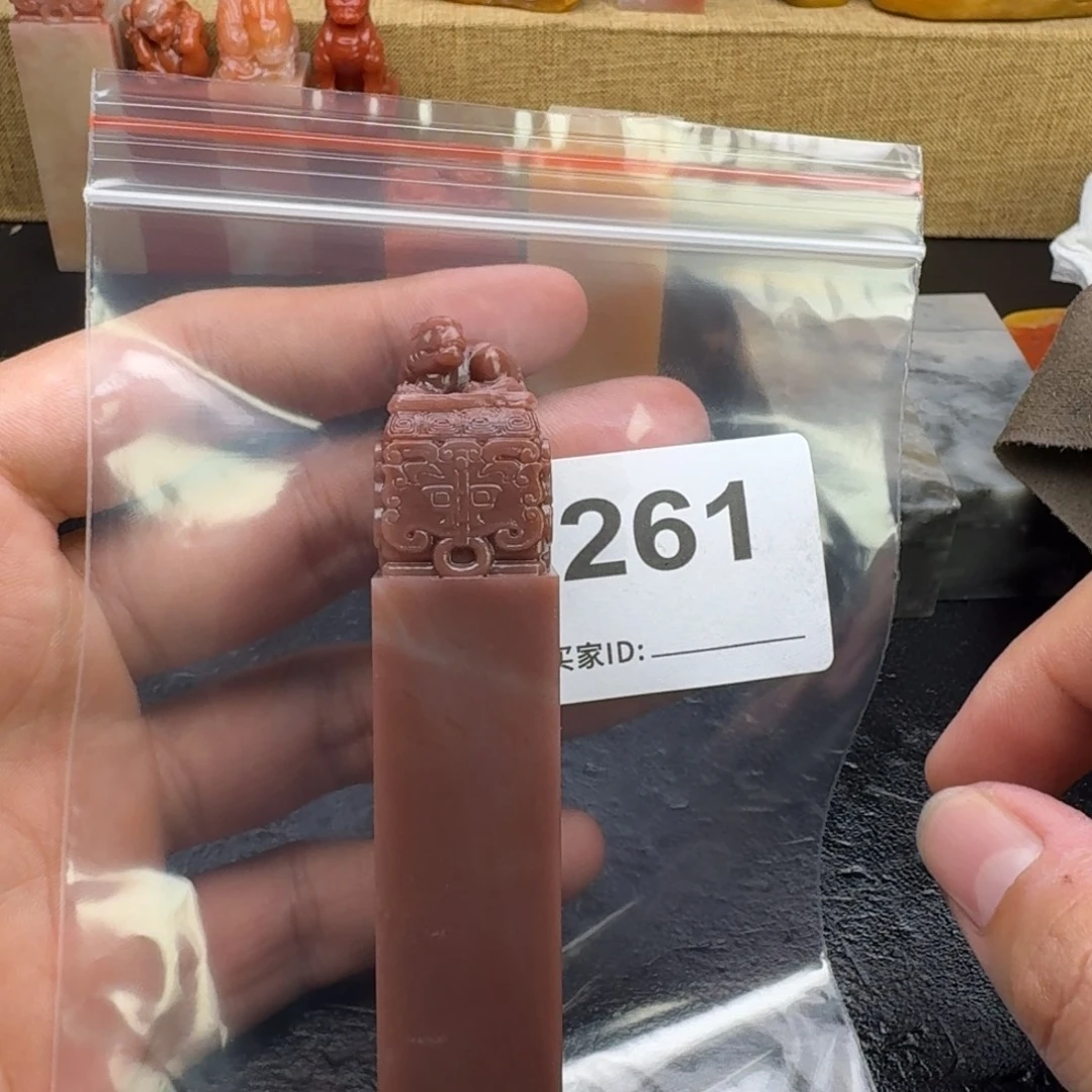 和***风老挝石老挝石老挝石