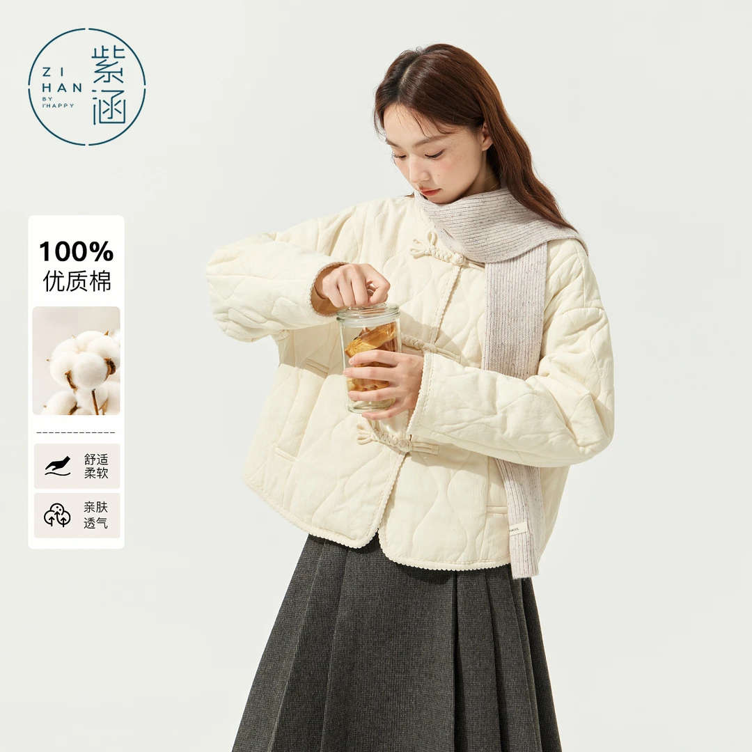 紫涵新中式盘扣棉服外套女2025冬季新款轻薄圆领棉衣Z5Z10AN233