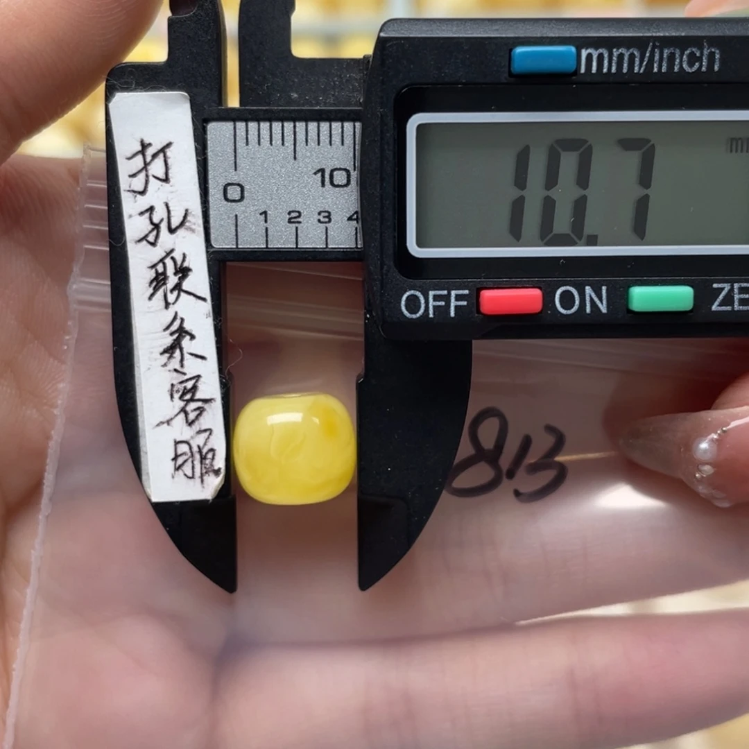 蜜蜡裸石未镶嵌清*蜜蜡