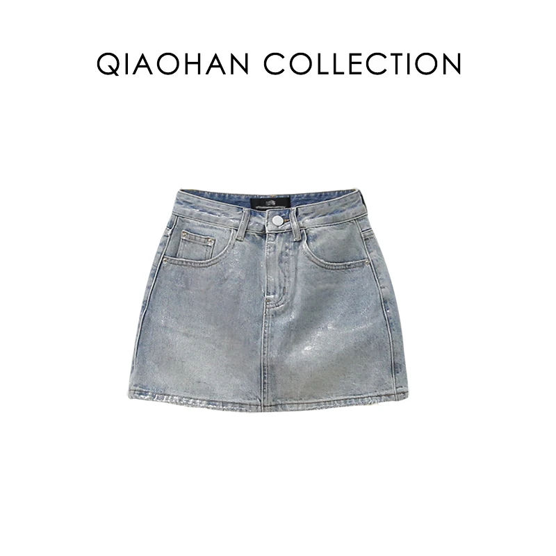 【俏韩---银牛】设计师春夏水洗蓝灰色百搭高腰时尚A字牛仔短裙